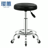 璎蕙可调节转椅54cm 个