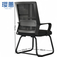 璎蕙 椅子 48*55*95cm 把