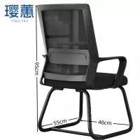 璎蕙 椅子 48*55*95cm 把