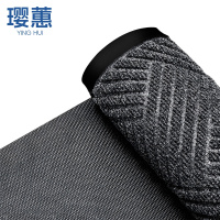 璎蕙防滑地垫 1.2米宽 米