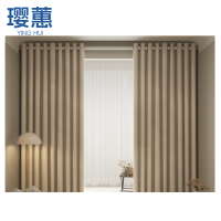 璎蕙 窗帘 定制 米