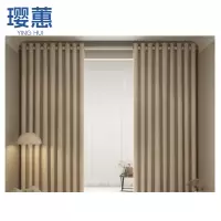璎蕙 窗帘 定制 米