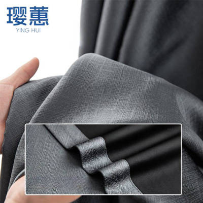 璎蕙窗帘 定制 米