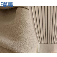 璎蕙 窗帘 定制 米