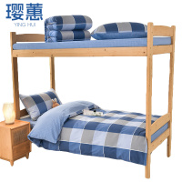 璎蕙全棉三件套 0.9/1.2m 套