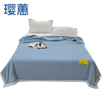 璎蕙 凉被 2.0m 条