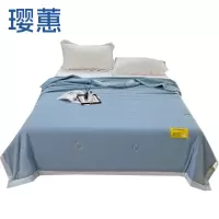 璎蕙 凉被 2.0m 条