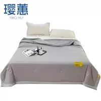 璎蕙 夏凉被 1.5m 条
