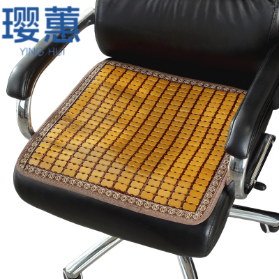 璎蕙 竹坐垫 40*40cm 个