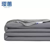 璎蕙夏凉被180*220cm 条