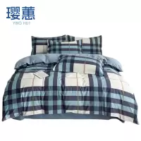 璎蕙三件套 单人 套