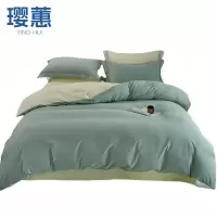 璎蕙四件套 1.5m 套