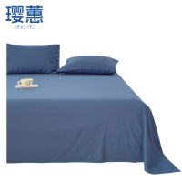 璎蕙床单230*240CM条