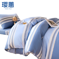 璎蕙三件套 单人 套