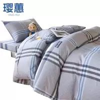 璎蕙纯棉三件套 0.9m 套