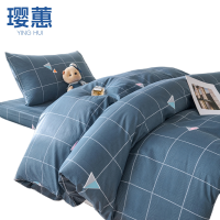 璎蕙三件套 1.0m 套