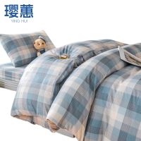 璎蕙三件套 1.2米 套