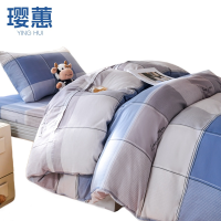 璎蕙三件套 1.0/1.35m 套