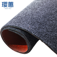 璎蕙 单条纹地垫定制 平方米