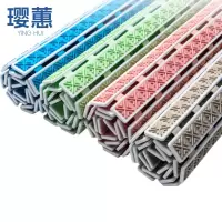 璎蕙 浴室防滑垫69*40cm 块