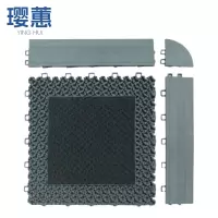 璎蕙 拼接防滑垫定制 平方米