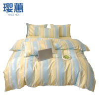 璎蕙清新四件套 1.8米 套