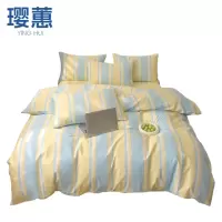 璎蕙清新四件套 1.8米 套