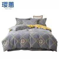 璎蕙简约四件套 2.0m 套