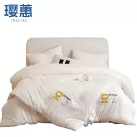 璎蕙子母被220*240cm 床