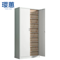 璎蕙 两门凭证柜十层台