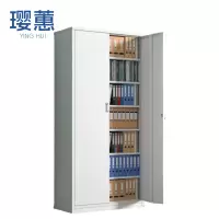 璎蕙 文件柜七层台