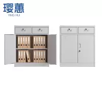 璎蕙 储物柜二斗矮台