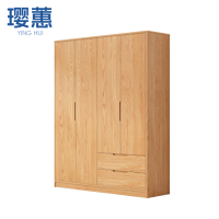 璎蕙 收纳衣柜140*50*200cm 个