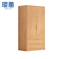 璎蕙 更衣柜80*50*200cm 个