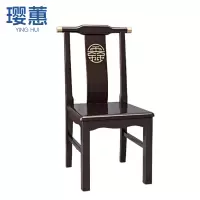 璎蕙 椅子47*47*98cm 把