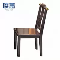 璎蕙 餐椅41*40*93cm 把