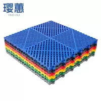 璎蕙地垫 定制 平方米