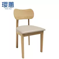 璎蕙 椅子单人 把