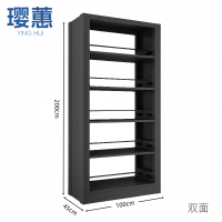 璎蕙 落地书柜 100cm 台