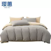 璎蕙四件套 1.5米 套