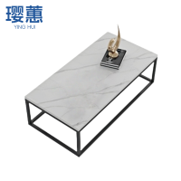 璎蕙 岩板茶几1.2m 个