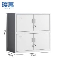璎蕙 柜子 85cm 个