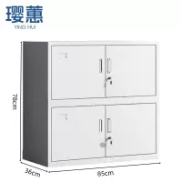 璎蕙 柜子 85cm 个