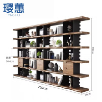 璎蕙 木质书架 260cm 个