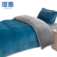 璎蕙 牛奶绒三件套 单人 套