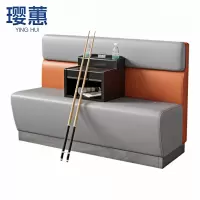 璎蕙 沙发卡座1.5m 张