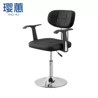 璎蕙 吧台椅47*38*83cm 把