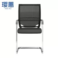 璎蕙 职员椅ZY-1把