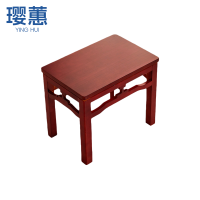 璎蕙 条几茶几0.6m 张