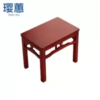 璎蕙 条几茶几0.6m 张